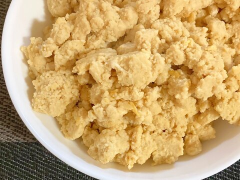 卵節約 粉豆腐でかさ増し炒り卵風